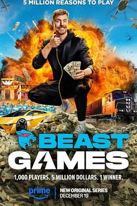 麻豆传媒映画《野兽游戏 Beast Games》免费在线观看