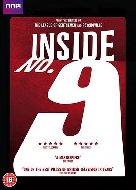 麻豆传媒高清《9号秘事 第八季 Inside No. 9 Season 8》免费在线观看