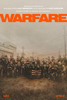 麻豆传媒高清《战·争 Warfare》免费在线观看