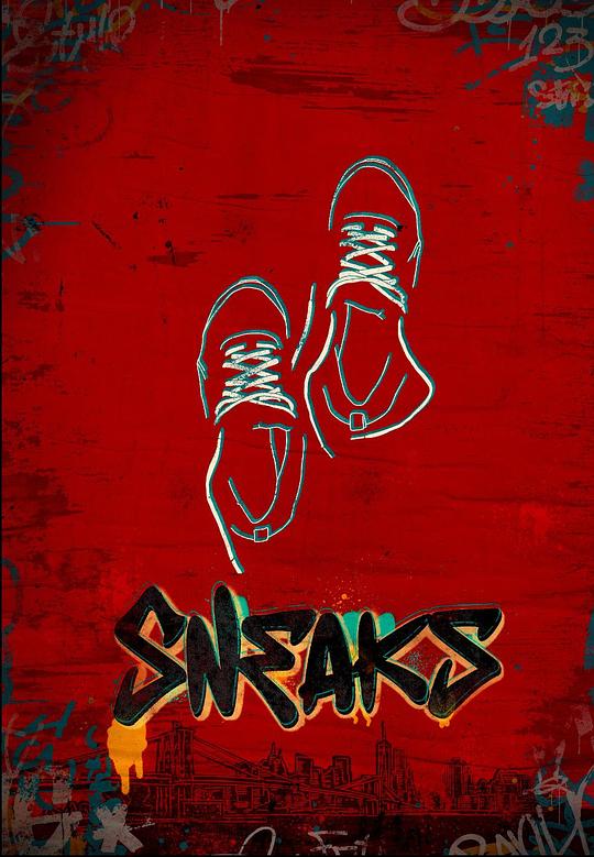 麻豆传媒映画《好鞋成双 Sneaks》免费在线观看