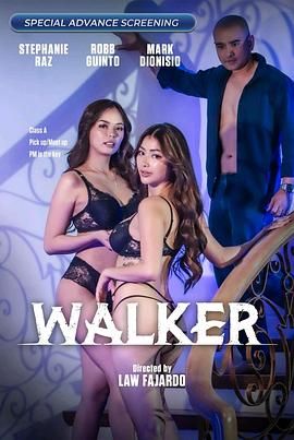 麻豆传媒映画《游走 Walker》免费在线观看