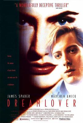 麻豆传媒映画《蛇蝎情人 Dream Lover》免费在线观看