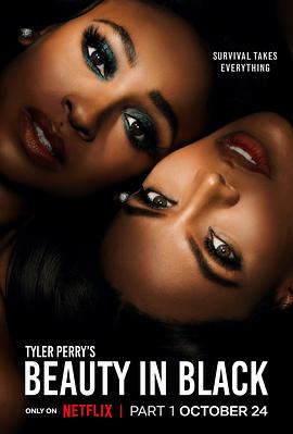 麻豆传媒高清《黑色丽人 第一季 Beauty in Black Season 1》免费在线观看