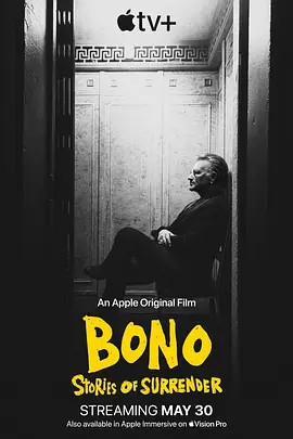 麻豆传媒映画《波诺：救赎之路》免费在线观看