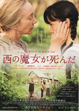 麻豆传媒映画《勿忘我》免费在线观看