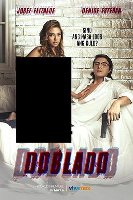 麻豆传媒映画《多布拉多 Doblado》免费在线观看