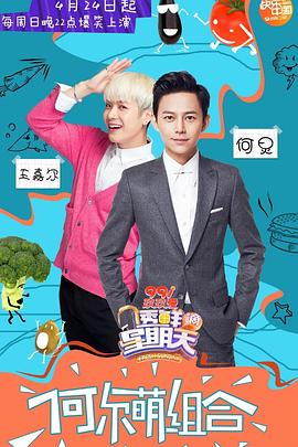 麻豆传媒高清《透鲜滴星期天》免费在线观看