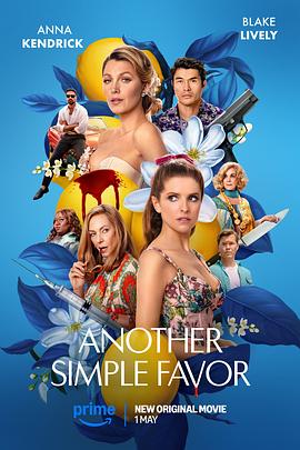 麻豆传媒社区《再帮个小忙 Another Simple Favor》免费在线观看