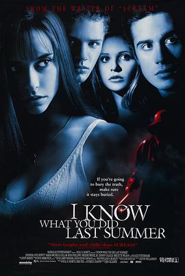 麻豆传媒映画《我知道你去年夏天干了什么 I Know What You Did Last Summer》免费在线观看