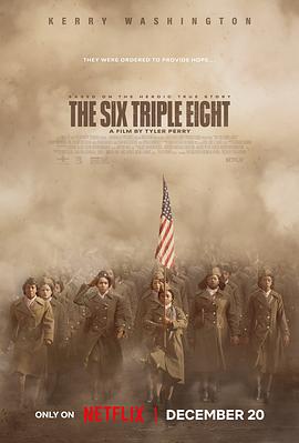 麻豆传媒映画《6888女子营 The Six Triple Eight》免费在线观看
