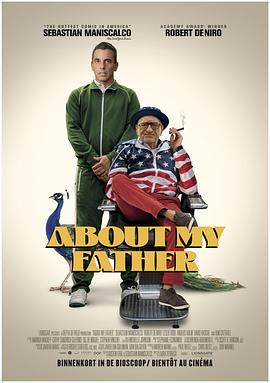 麻豆传媒社区《关于我的父亲 About My Father》免费在线观看