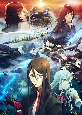 麻豆传媒映画《君主·埃尔梅罗二世事件簿 魔眼收集列车 Grace note》免费在线观看