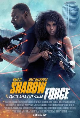 麻豆传媒社区《幽冥部队 Shadow Force》免费在线观看