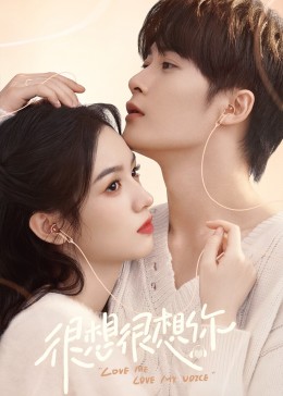 麻豆传媒映画《很想很想你》免费在线观看