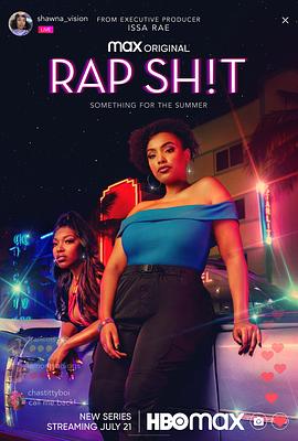 麻豆传媒映画《说唱女团 第一季 Rap Sh!t Season 1》免费在线观看