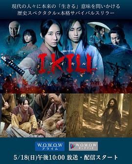 麻豆传媒高清《杀即生》免费在线观看