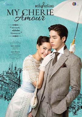 麻豆传媒映画《百分之一》免费在线观看
