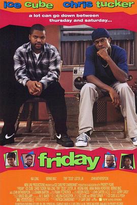 麻豆传媒映画《星期五 Friday》免费在线观看