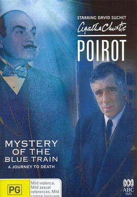 麻豆传媒社区《蓝色特快上的秘密 Poirot: The Mystery of the Blue Train》免费在线观看
