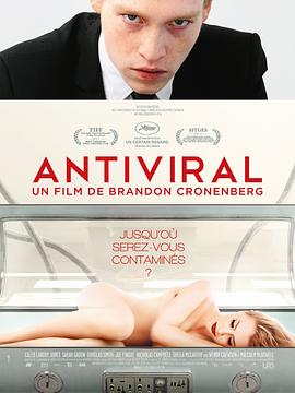麻豆传媒映画《病毒抗体 Antiviral》免费在线观看