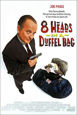 麻豆传媒高清《一个布袋八个头 8 Heads in a Duffel Bag》免费在线观看